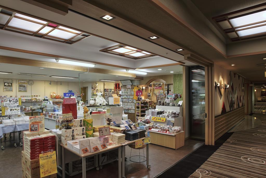 Tokachigawa Onsen Daiichi Hotel Otofuke Kültér fotó
